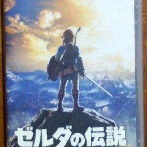 ゼルダの伝説 ブレスオブザワイルド Switch