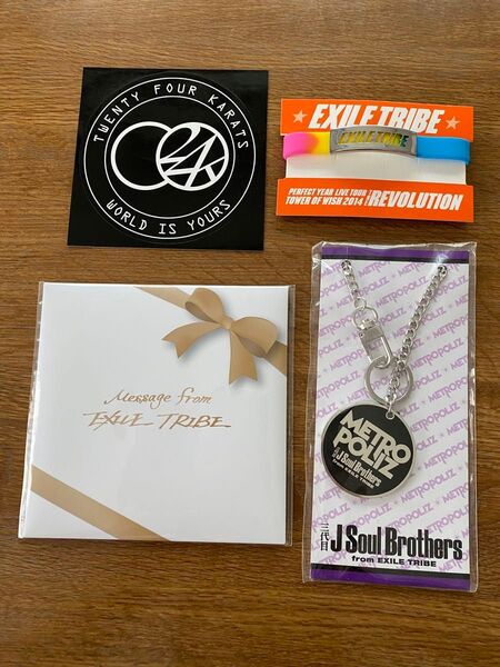 EXILE TRIBE 三代目J Soul Brothers バラ売り不可