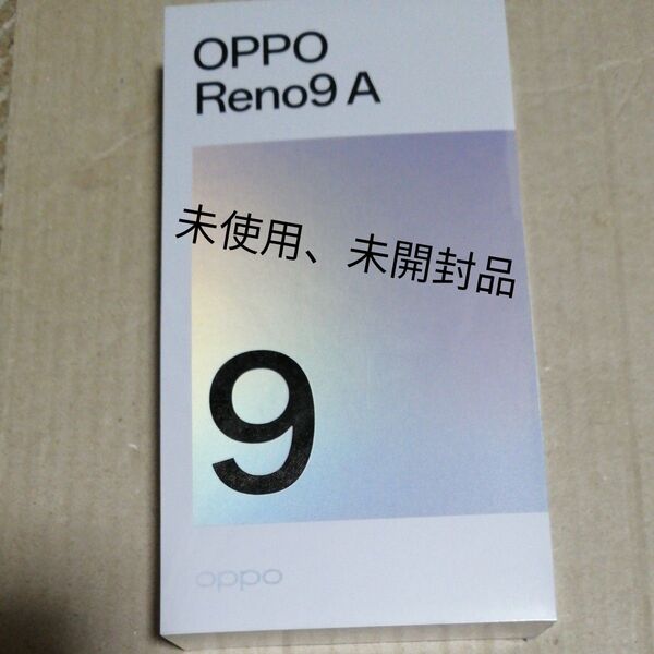 Reno9 A 6.4インチ メモリー8GB ストレージ128GB ムーンホワイト ワイモバイル