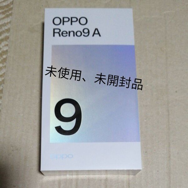 Reno9 A 6.4インチ メモリー8GB ストレージ128GB ナイトブラック ワイモバイル
