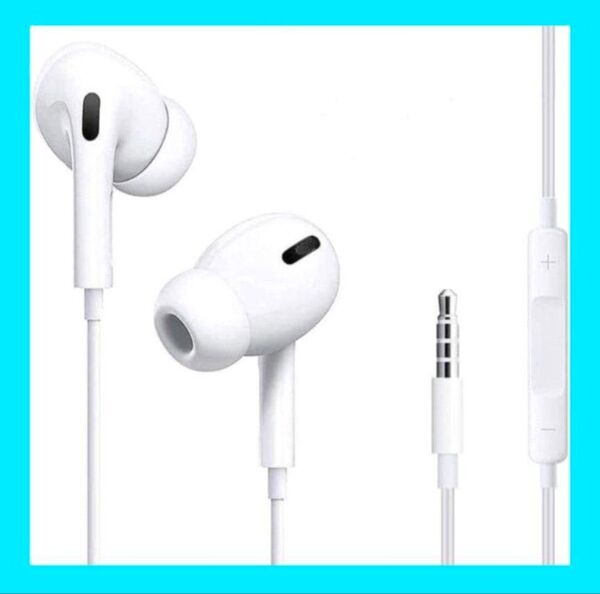 イヤホン 3.5mm 有線イヤフォン Hi-Fi 音質 重低音 イヤホン 音量