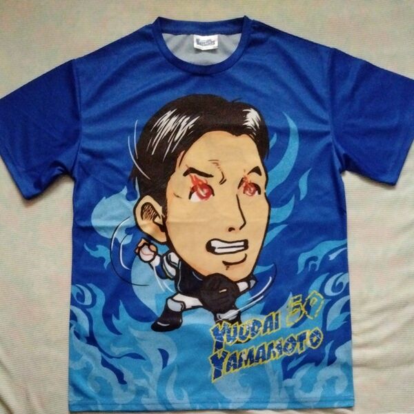 横浜DeNAベースターズ青炎Tシャツ 山本祐大