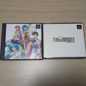 プレステソフト二本セット