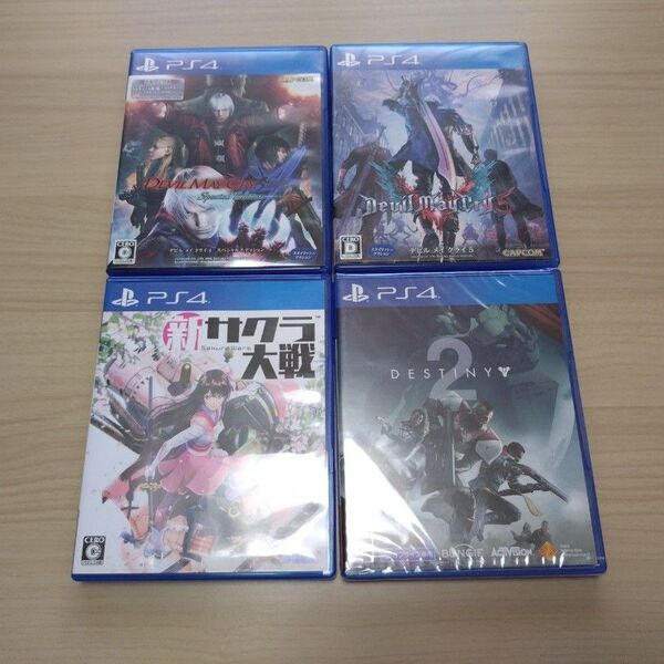 プレステ4ソフト4本セット