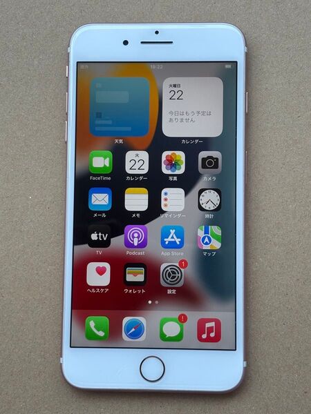 iPhone 7 Plus 256GB ローズゴールド SIMロック解除済