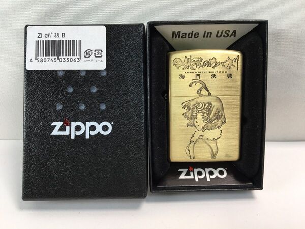 f1185 極美品 Zippo ジッポー ライター 甲殻城のカバネリ 海門決戦 キャラ アニメ オフィシャルライセンス品 無名