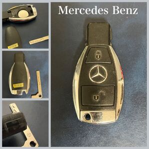 メルセデスベンツ スマートキー 合鍵 Benz Key BGA KEY