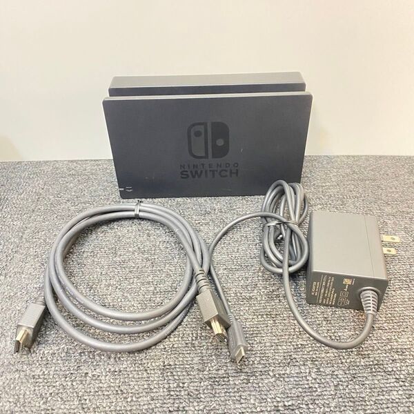 ニンテンドースイッチ Switch ドック・HDMIケーブル・充電器 純正 HAC-007