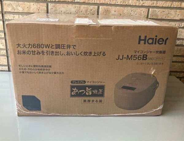 炊飯器 新品未使用 Haier JJ-M56B 5.5合 マイコン炊飯ジャー ハイアール 令和7年7月にメーカーから納品 未開封