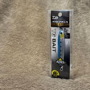 TGベイト80g ①アデルフラッシュマイワシ