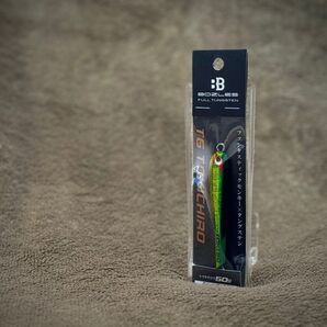 TGトウキチロウ50g ①グリーンゴールド