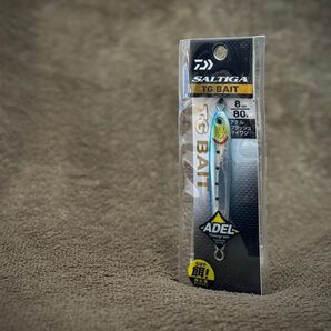 TGベイト80g ②アデルフラッシュマイワシ