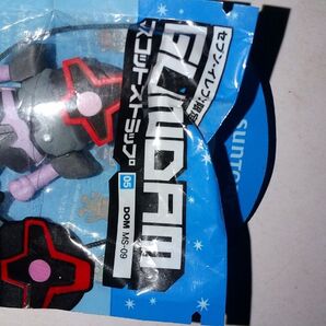 GUNDAM マスコットストラップ DOM MS-09