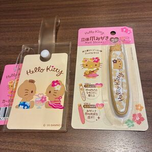 日焼け キティ セリア 立体爪みがき カードホルダー