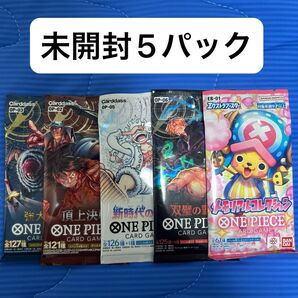 ワンピースカード 強大な敵 頂上決戦 新時代の主役 双璧の覇者 メモリアルコレクション 未開封5パック
