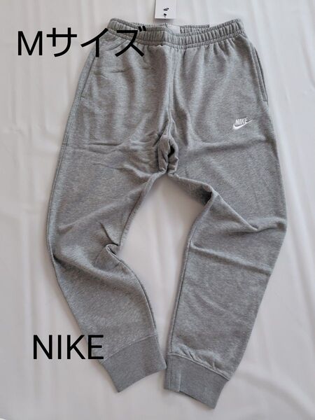 NIKE ナイキ スポーツウェア クラブ フリース メンズジョガーパンツ