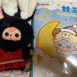 baby three ベビースリー 立ち耳ミニマカロンウサギとノートセット