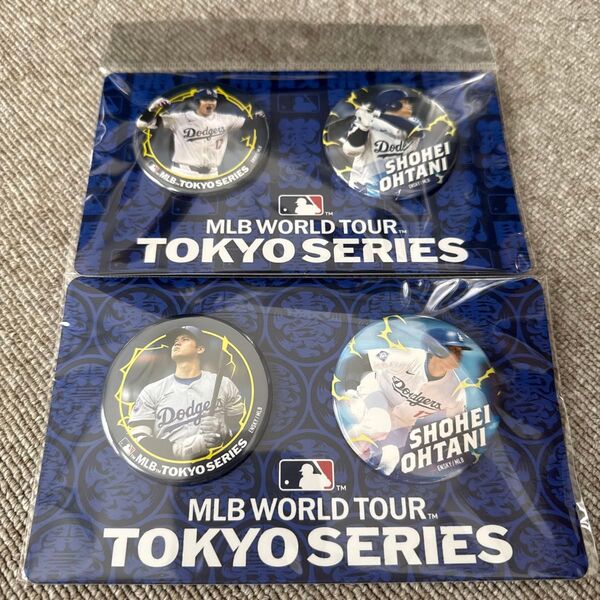 大谷翔平 MLB TOKYO SERIES カンバッジ セット ドジャース 東京シリーズ メジャーリーグ 2025 会場限定