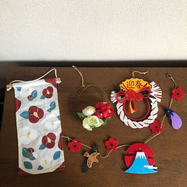 お正月用 壁飾り4点セット