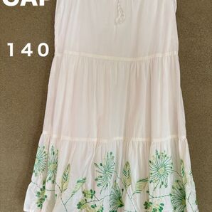 GAP 素敵な刺繍 ロングスカート インド綿 ホワイト 140cm