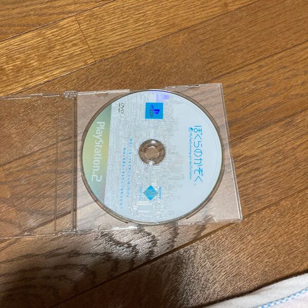 PS2 ぼくらのかぞく ソフトのみです