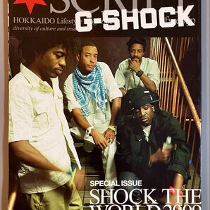 script g-shock 冊子