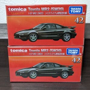 トミカプレミアム No.42 トヨタ TOYOTA MR2 MR-2 SW20 発売記念仕様 2台セット