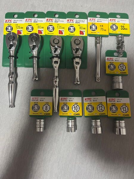 新品 KTC フレックスラチェット ミニ エクステンションバー ジョイント ソケット