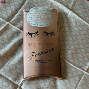 MATSUGE OMOI Premium まつ毛美容液 13ml