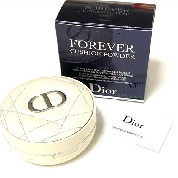 【最終値下げ】Dior ディオール ハイライト クッションパウダー ミネラルグロウ ラベンダー