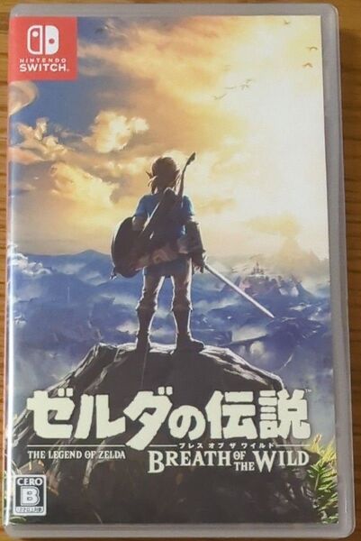 【Switch】ゼルダの伝説 ブレス オブ ザ ワイルド