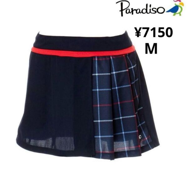 パラディーゾ PARADISO テニスウェア レディース スコート KCL02L