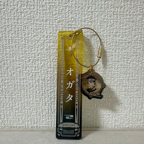 ゴールデンカムイ尾形百之助ルームキーホルダー アクリルキーホルダー