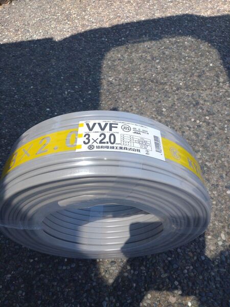 VVFケーブル 2.0-3c
