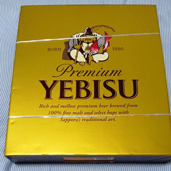 エビスビール 缶セット 350ml 15本 YE4DN