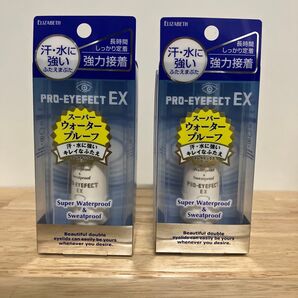 《未開封・未使用》プロアイフェクトEX