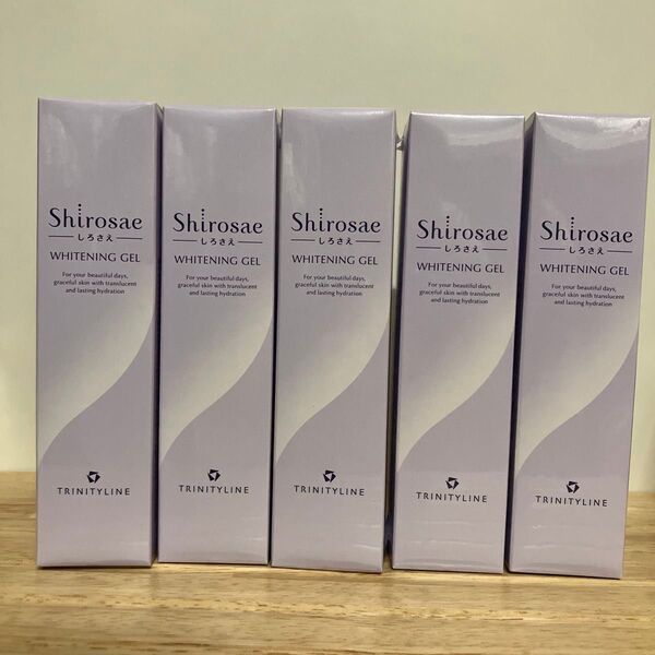 《未開封・未使用》トリニティーライン Shirosae しろさえ ホワイトニングジェル 50g(医薬部外品)5本セット