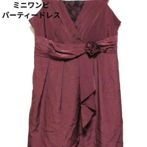 JOLIEetJOLIE/キャバドレス/正装/ワンピース/赤茶系/レッド/17 ワンピース フォーマル 冠婚葬祭 ドレス お呼ばれ