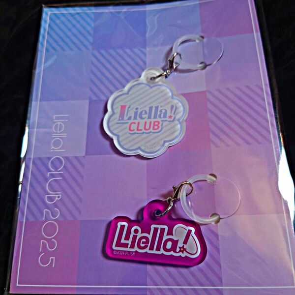 Liella!CLUB 2024-2025アンブレラマーカー Liella club 継続特典 チャーム 非売品