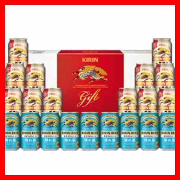 【未開封】キリン 一番搾り生ビール・キリンビール晴れ風2種21本セット K-IH5