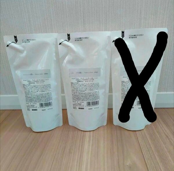 オルビスユー ドット エッセンスローション詰め替え用180ml×2袋