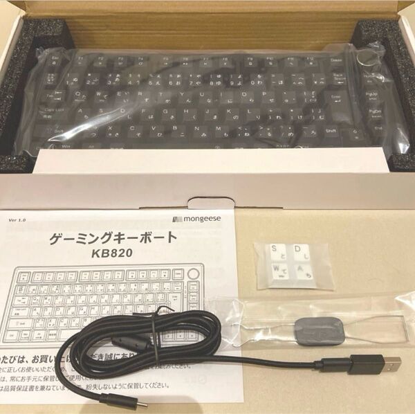 ★ゲーミングキーボード★有線 着脱式 Mac/Windows対応 日本語配列 キーボード
