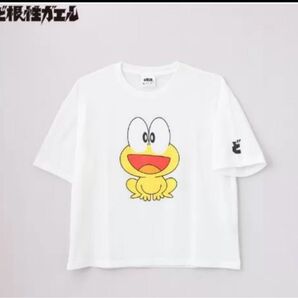 【Tシャツ】 新品 ど根性カエル しまむら Mサイズ