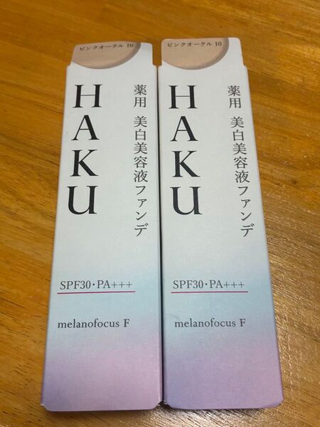 ラスト HAKU 薬用 美白美容液ファンデ ピンクオークル10
