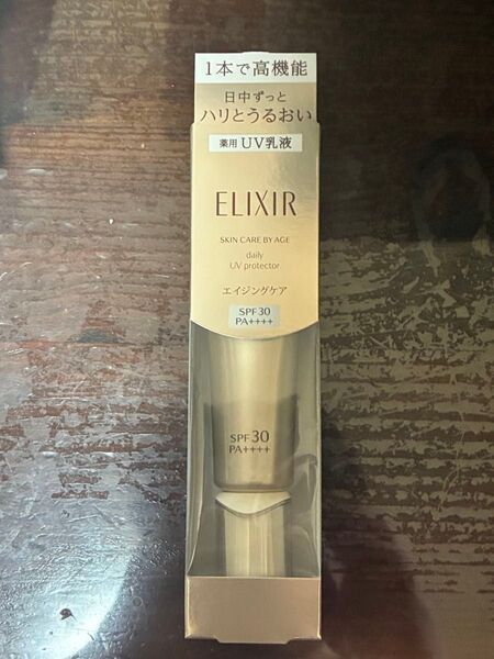 エリクシール シュペリエル デーケアレボリューション SP 35ml(医薬部外品)