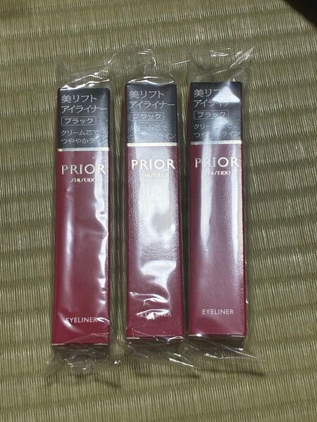 PRIOR 美リフトアイライナー 0.13g(ブラック)