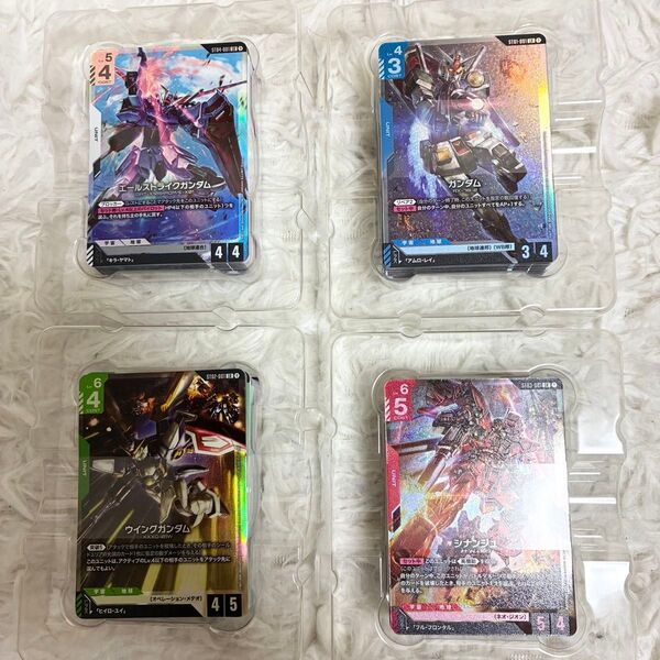 ガンダムカードゲーム スタートデッキ 4種セット スタートデッキのみ