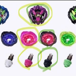 【新品未開封】 ベイブレードX UX-00 ドランバスター1-60A カラーチョイス