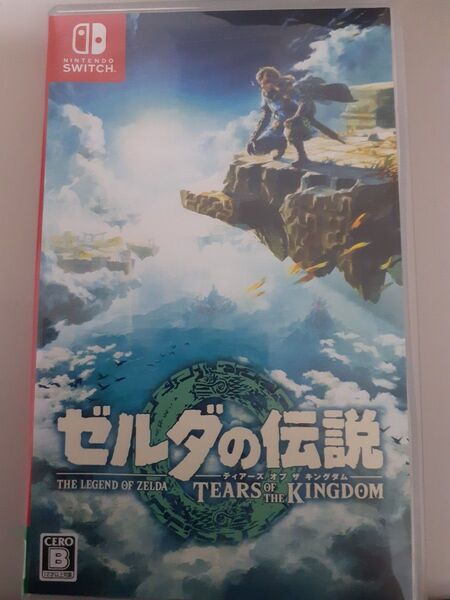Switch ゼルダの伝説 ティアーズオブザキングダム Tears of the Kingdom