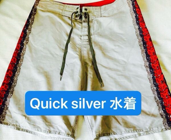 水着 メンズ クイックシルバー